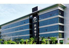 二十余年坚持结硕果，同洲电子CCBN展雄姿